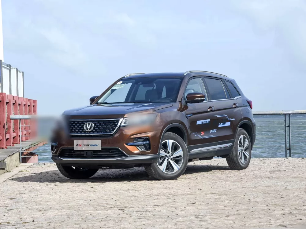 Changan CS75 New Energy