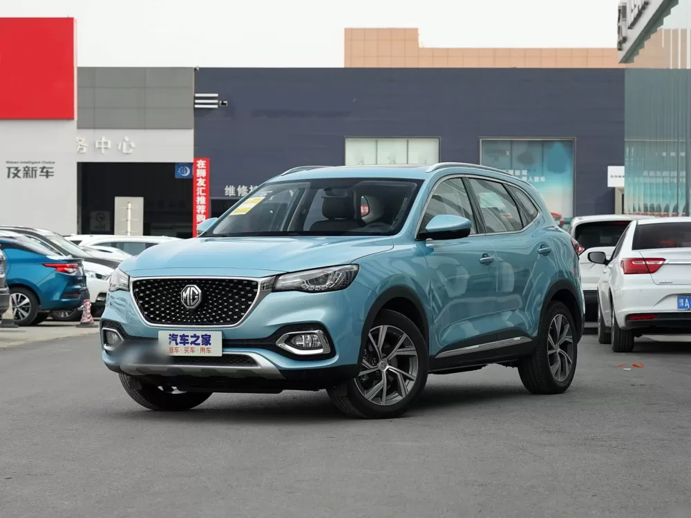 MG HS PHEV