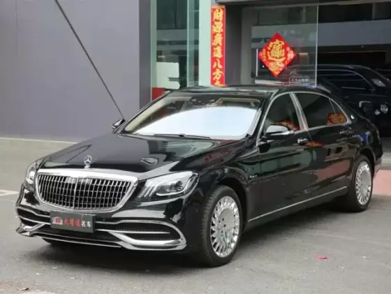 Mercedes-Benz Maybach S-Class