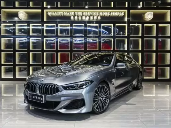 BMW 8 Series