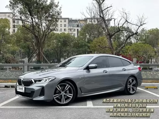 BMW 6 Series