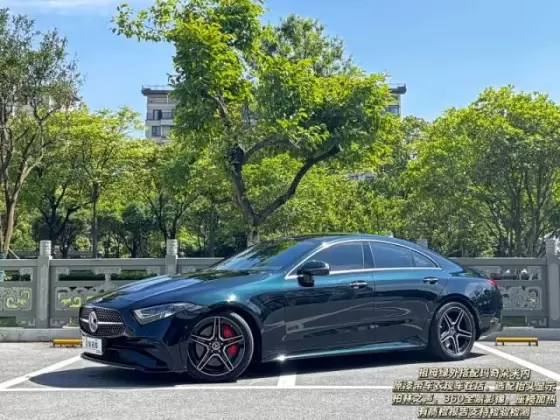 Mercedes-Benz LS