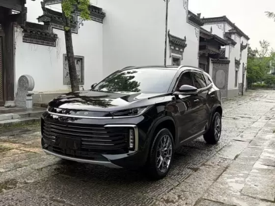 Exeed Lingyun