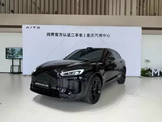 AITO M5