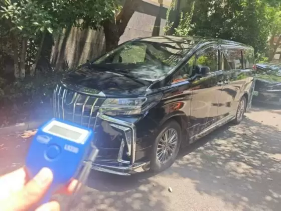 Toyota Alphard (Imported) 2019 Alphard 2.5 CVT Prestige Edition