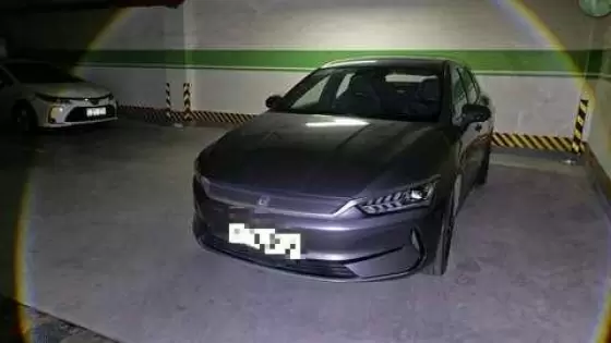 BYD Qin PLUS EV