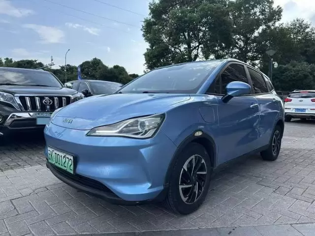 Smart NETA 2021 NETA V Long Range Smart Enjoy Version