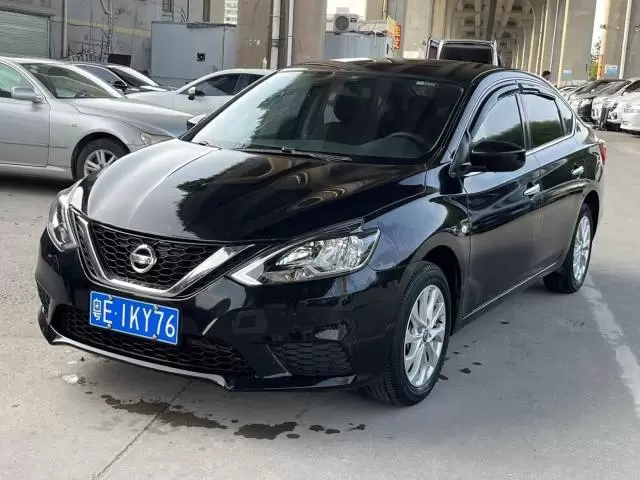 Nissan 2022 Sylphy Classic 1.6 CVT XE Comfort Version