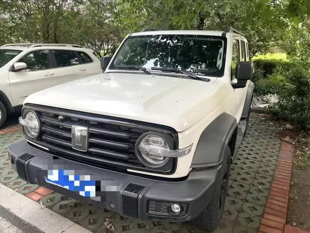 Tank