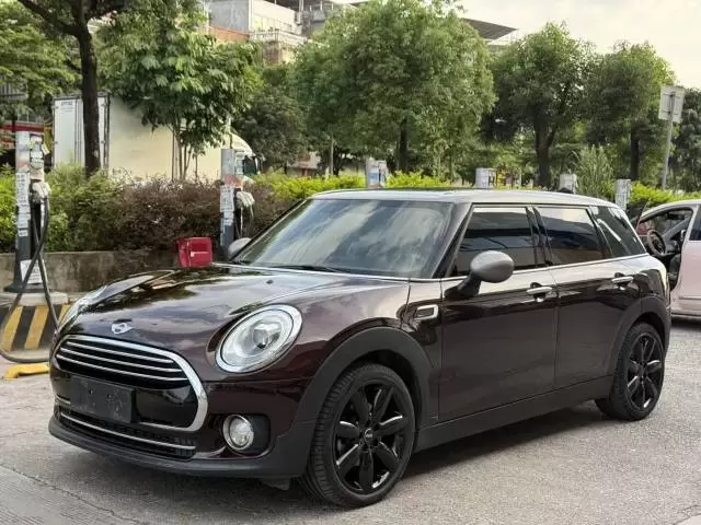 MINI