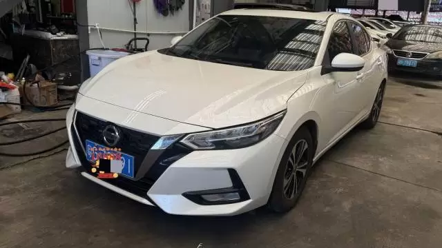 Nissan 2021 Sylphy 1.6 CVT XL Enjoy Edition