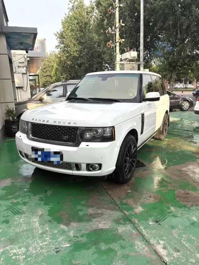 Land Rover