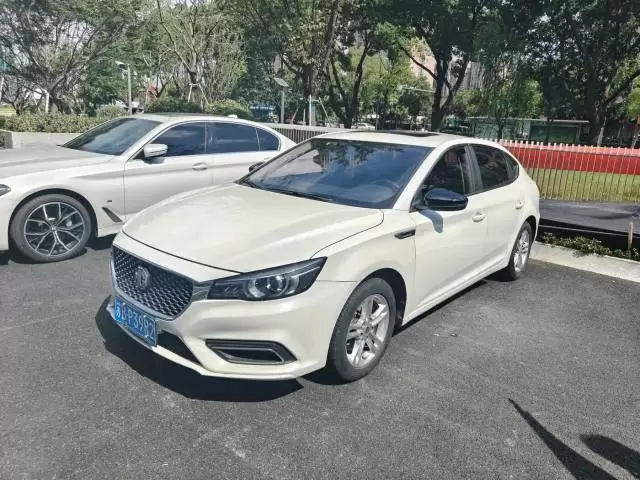 MG