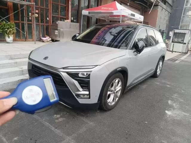 Nio