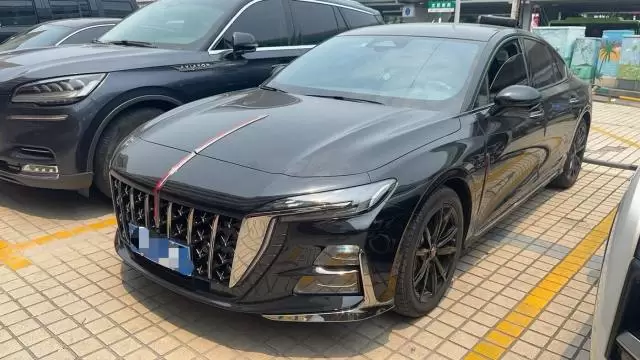 Hongqi