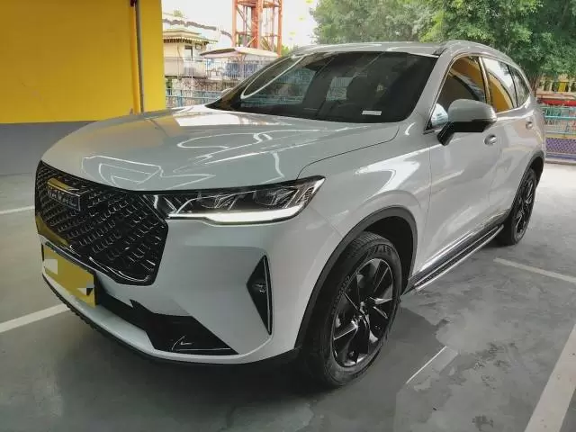 Haval