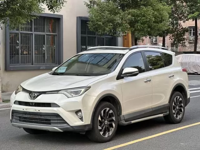 Toyota 2016 RAV4 2.5 4WD Elite