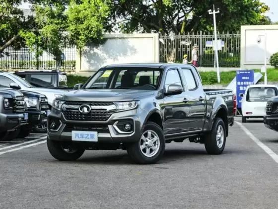 GWM