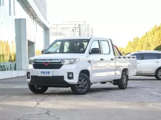 Wuling