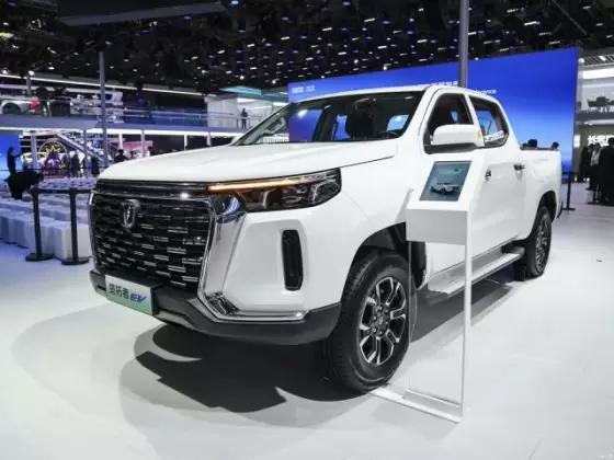 Changan