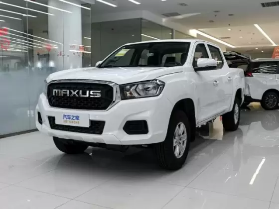 Maxus