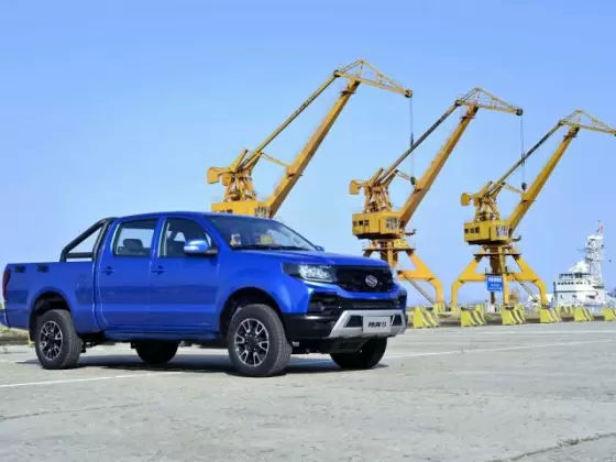 Huanghai